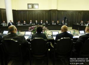 LIVE. Government session