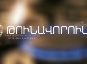 Утечка газа в Ширакамуте отравила детей