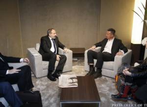 New investments to be made in Armenia