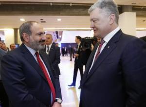 Pashinyan meets with presidents of Switzerland, Rwanda, Ukraine in Davos