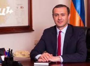 Լրահոս 24 01 2019