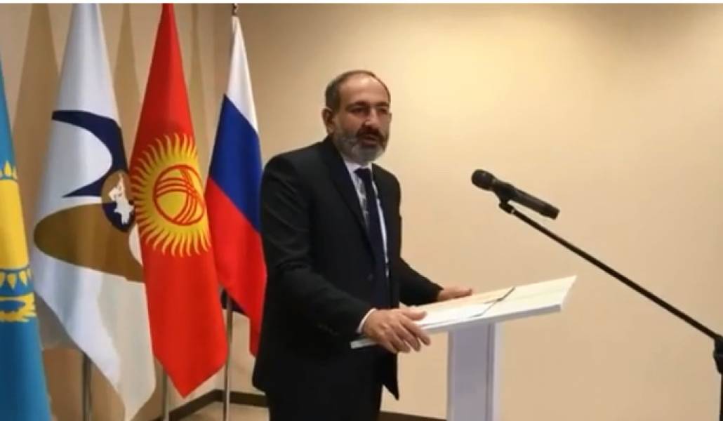 pashinyan