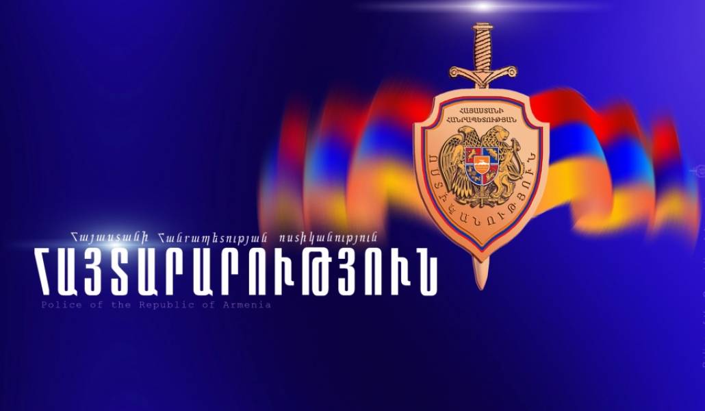 police-3