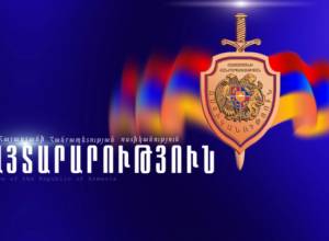 Հոսանքազրկումը խափանել է ՃՈ համակարգը