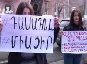 Ռեստարտի Սեմը