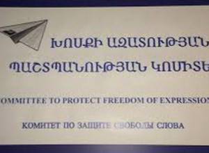 ԶԼՄ-ների իրավունքների խախտումների գերակշիռ մասը գրանցվել է ապրիլին. ԽԱՊԿ զեկույց