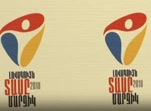 10 լավագույն մարզիկների ընտրությունը ձախողվել է