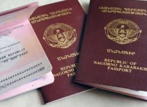 Азебайджанец обратился в МИД с просьбой о получении гражданства Республики Арцах