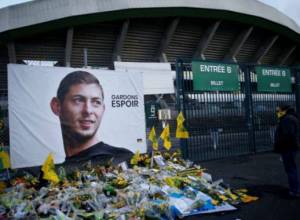 Հայտնաբերել են Սալայի դին