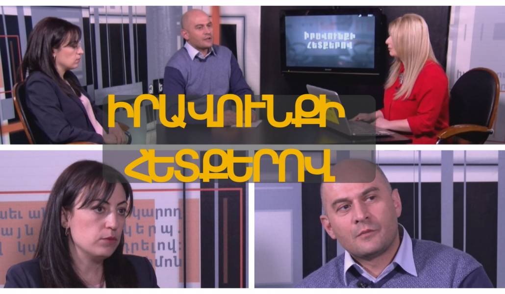 Untitled-collaՍՍge-1