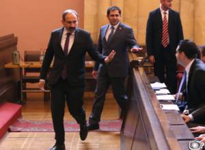 Վարչապետը մասնակցել է տարածքային կառավարմանը և զարգացմանը նվիրված համաժողովին