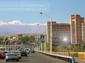 Փետրվարի 8-ից 11-ը բացահայտվել է հանցագործության 101 դեպք