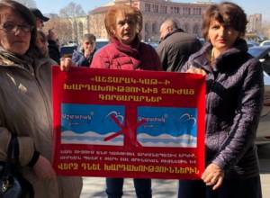 2500 индивидуальных предпринимателей, пострадавших от «Аштарак кат»-а: акция протеста