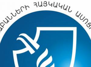 Հրապարակվել է «Անցումային արդարադատության էությունը, դրա կիրառելիության հնարավորությունը ՀՀ-ում» զեկույցը