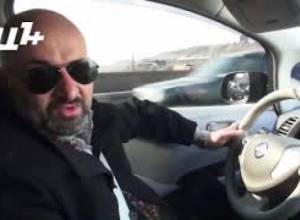 Հնարավո՞ր է Հայաստանում էլեկտրոմոբիլը դառնա մասսայական