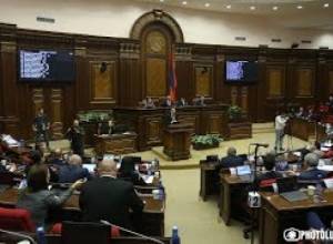 ԱԺ քառօրյան մեկնարկում է. ՈՒՂԻՂ
