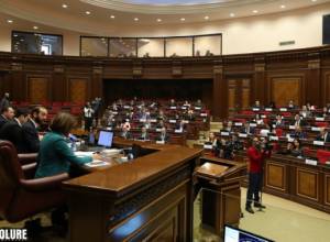 ԼՀԿ-ի ներկայացրած նախագիծն ընդունվեց առաջին ընթերցմամբ