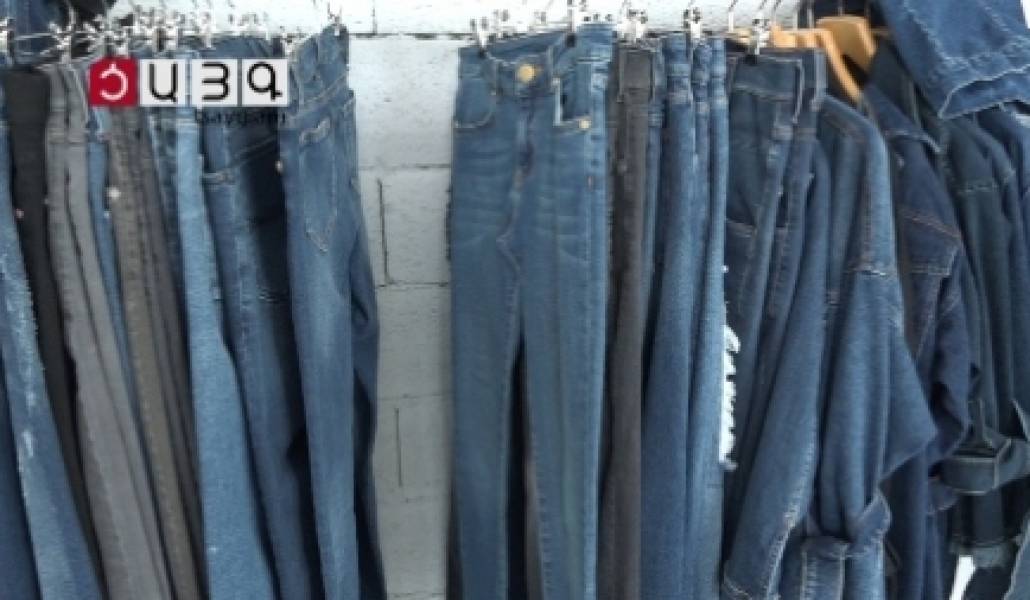 1551803507_jinser-gjumrium