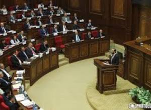 ԱԺ նիստ 06.03.2019. LIVE