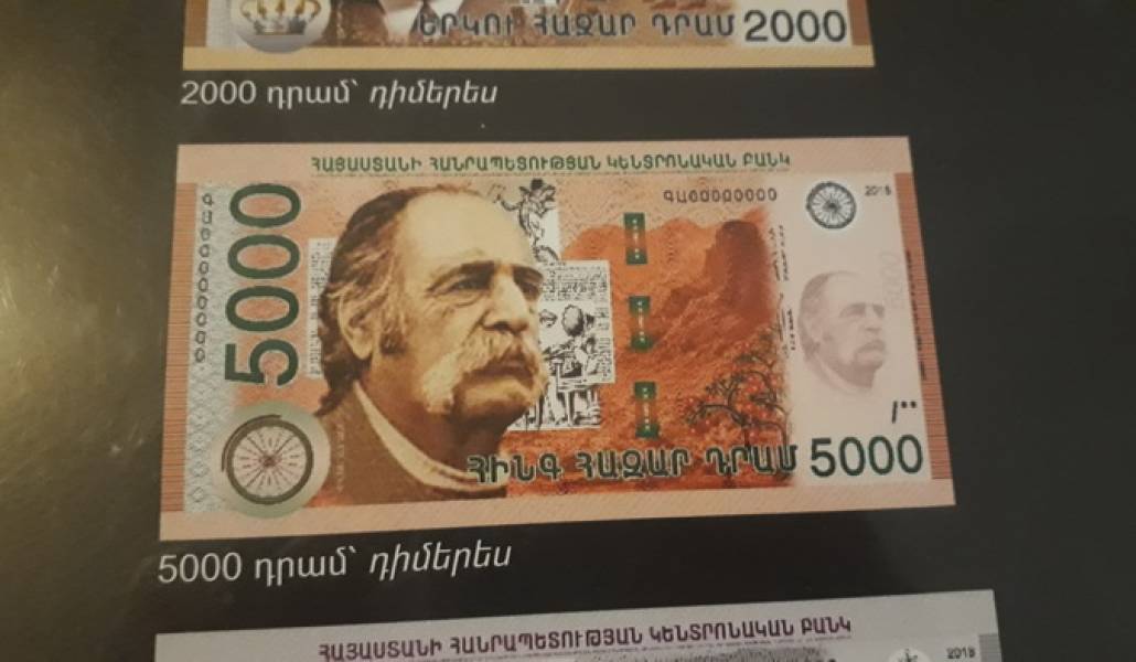 bank2