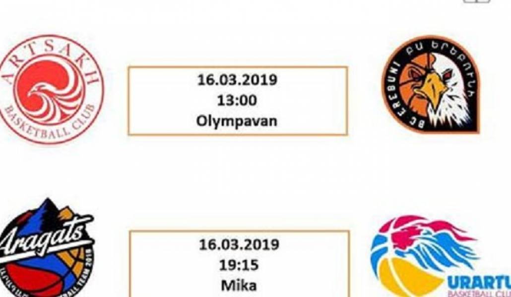 a1basketbol-16.03.