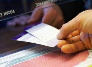 Բոսնիա եւ Հերցեգովինա – Հայաստան խաղի տոմսերն արժեն 5500-8500 դրամ