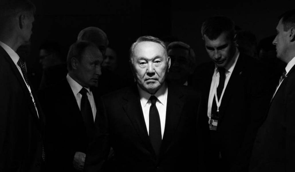 nazarbayev