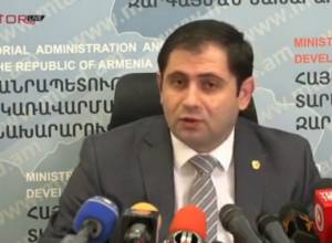 Տարածքային կառավարման և զարգացման նախարար Սուրեն Պապիկյանի ասուլիսը. ՈՒՂԻՂ