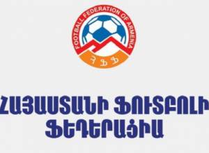 ՀՖՖ-ն կզբաղվի վերականգնողական արդարադատությամբ