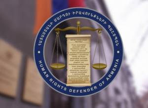 Будет предложено обсудить вопрос меры пресечения