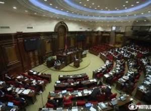 Ազգային ժողովի  նիստը. ՈՒՂԻՂ ՄԻԱՑՈՒՄ