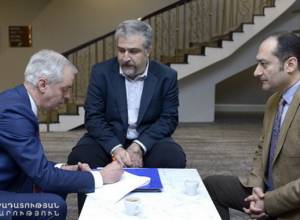 ՄԻՊ ազգային ռազմավարություն է մշակվում
