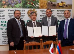 Ճապոնական դրամաշնորհ. ՀԱԱՀ-ում ջերմատուն կստեղծվի