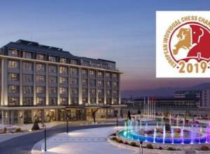 LIVE. Petrosyan - Safarli. Armenian-Azeri Chess Tournament