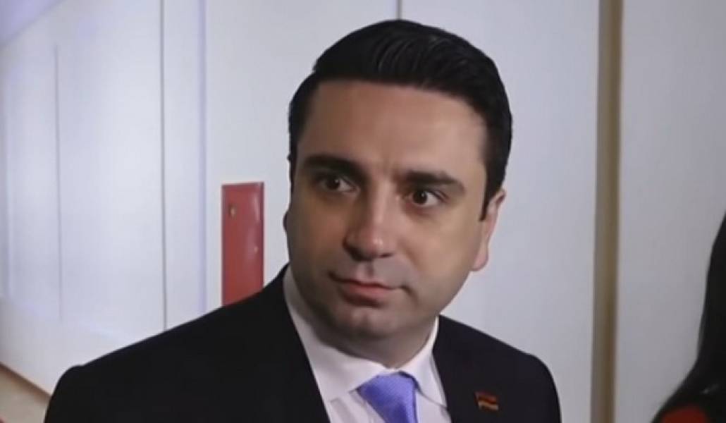alen-nkar