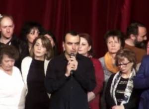 Ուղիղ միացում Օպերայից