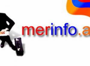 Сделайте свой бизнес доступнее www.merinfo.am