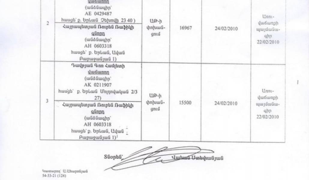 e61ae7b7fe7fabae3c8cb724de776f59