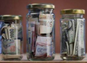 Драм продолжит девальвироваться