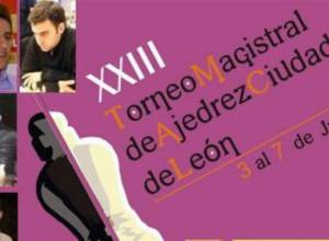 Проиграл в финале