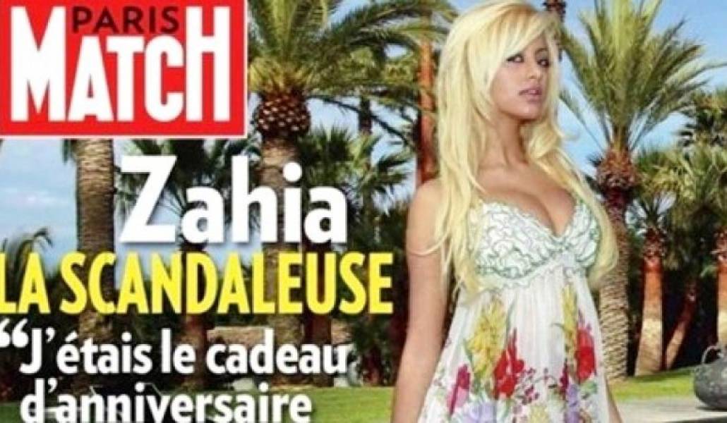 074b3b8894aa817ca7a9c7e1b1981857