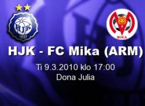 Тренер дисквалифицирован