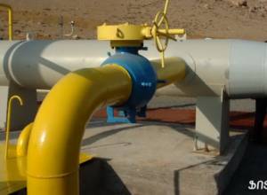 В «Армросгазпроме» пока не в курсе