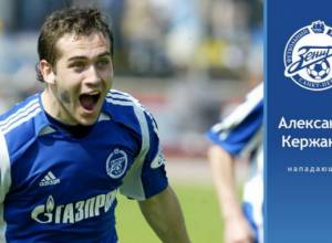 «Первоочередная задача – победить Армению»