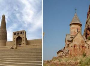 Специальная группа, независимо от религии