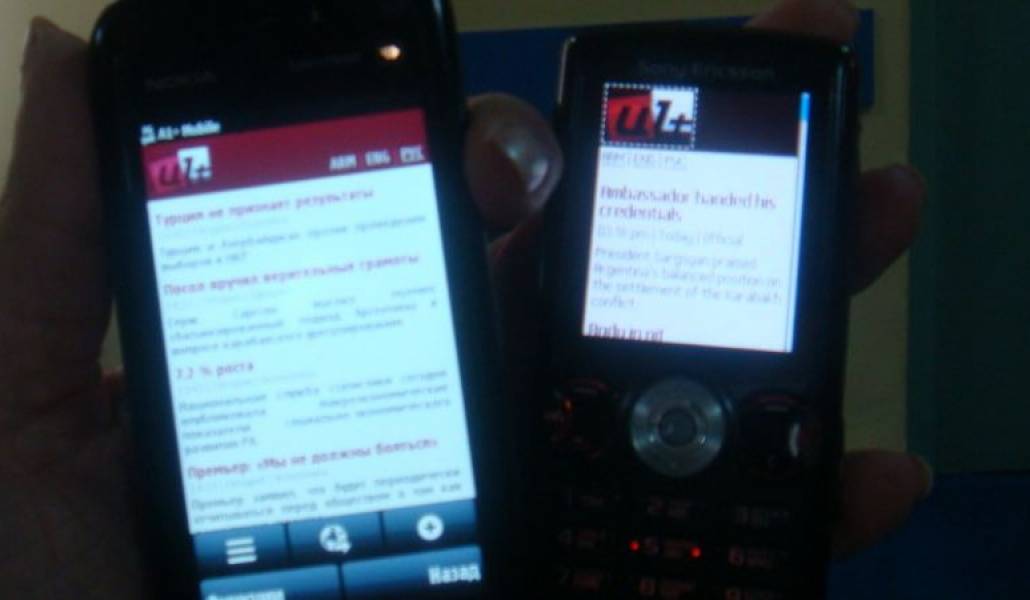 4dedca12fd55fadee1d79f6de84797a1