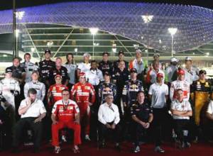 Заезд чемпионов