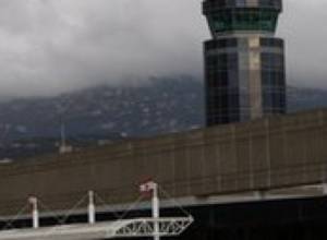 Вылеты не задерживаются