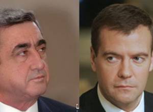 Соболезнование