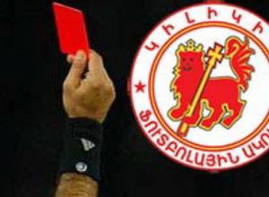 “Киликия” участвовать не будет